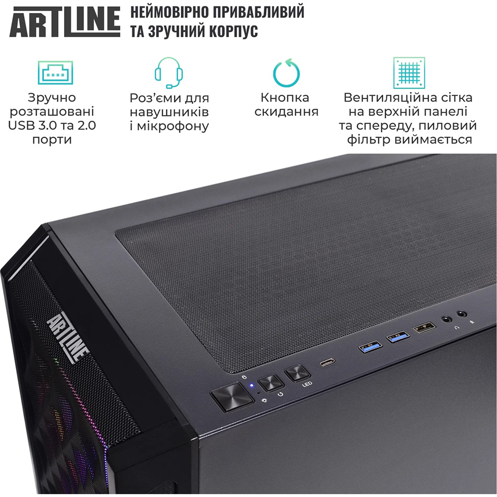 Изображение Компьютер ARTLINE Gaming X96 (X96v107)