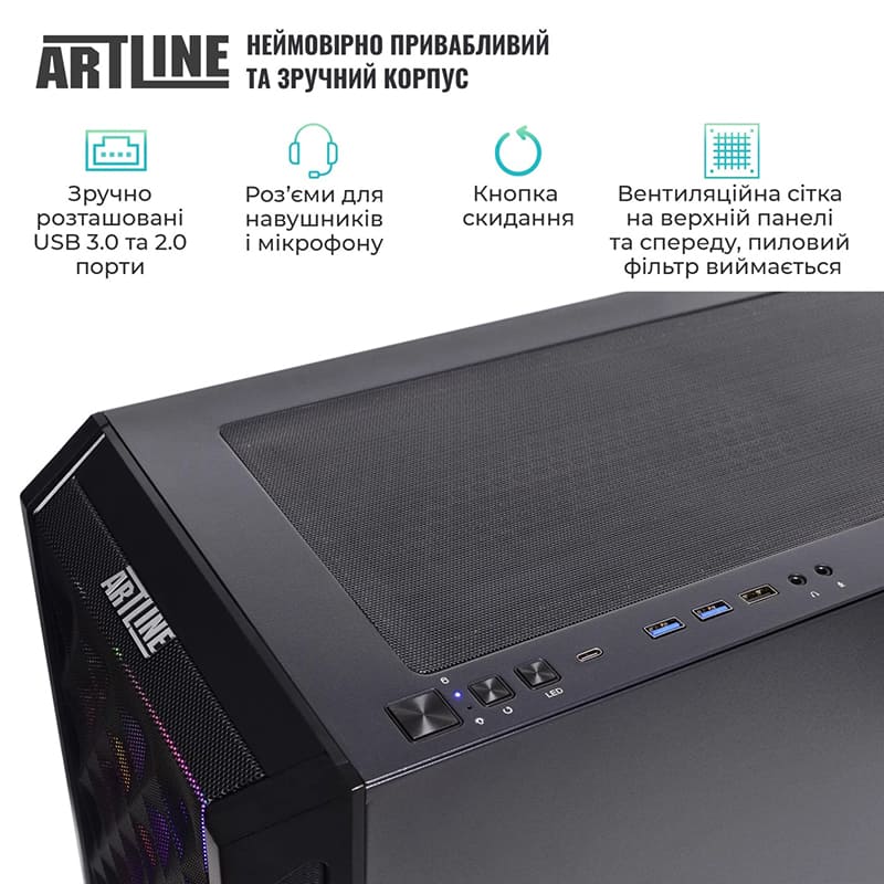 Покупка Комп'ютер ARTLINE Gaming X96 (X96v110)