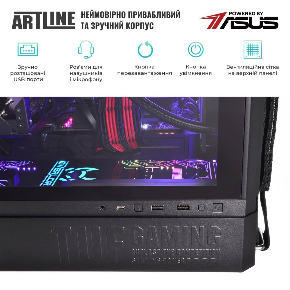 Комп'ютер ARTLINE Overlord GT502 Windows 11 Home (GT502v106Win) Чіпсет Intel Z890 