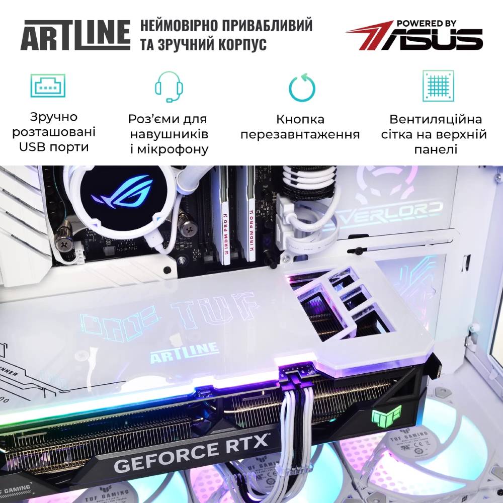 Комп'ютер ARTLINE Overlord GT502 Windows 11 Home (GT502v106Winw) Клас геймерський