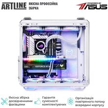 Компьютер ARTLINE Overlord GT502 (GT502v100w)