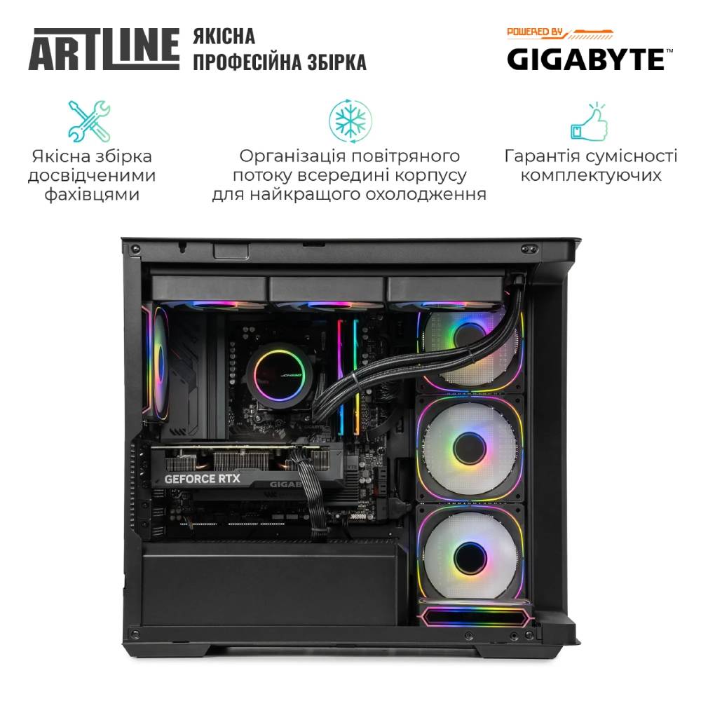 Заказать Компьютер ARTLINE Gaming TANK (TANKv65)