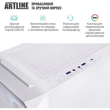 Комп'ютер ARTLINE Gaming X96WHITE (X96WHITEv107)