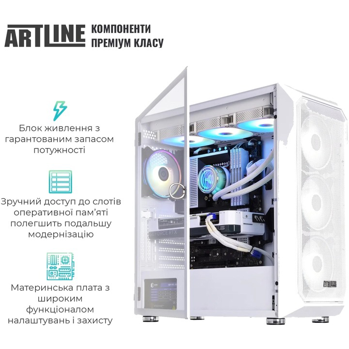 Замовити Комп'ютер ARTLINE Gaming X96WHITE (X96WHITEv107)