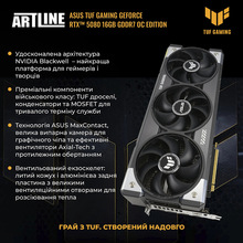 Компьютер ARTLINE Gaming MOD (MODv43)