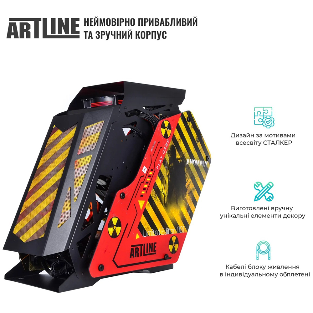 В Украине Компьютер ARTLINE Overlord ANOMALY (ANOMALYv106)