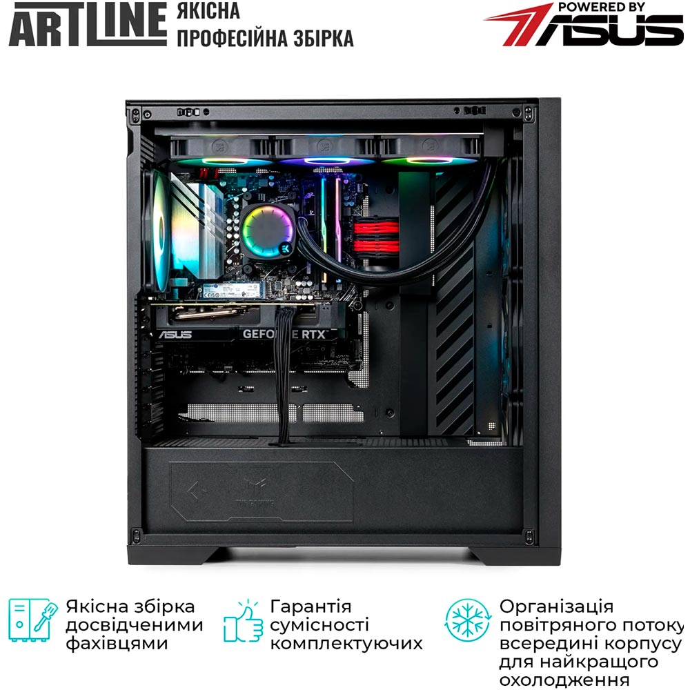 Зображення Комп'ютер ARTLINE Overlord GT302 (GT302v20)