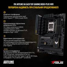 Компьютер ARTLINE Overlord GT302 Windows 11 Pro (GT302v20Win)