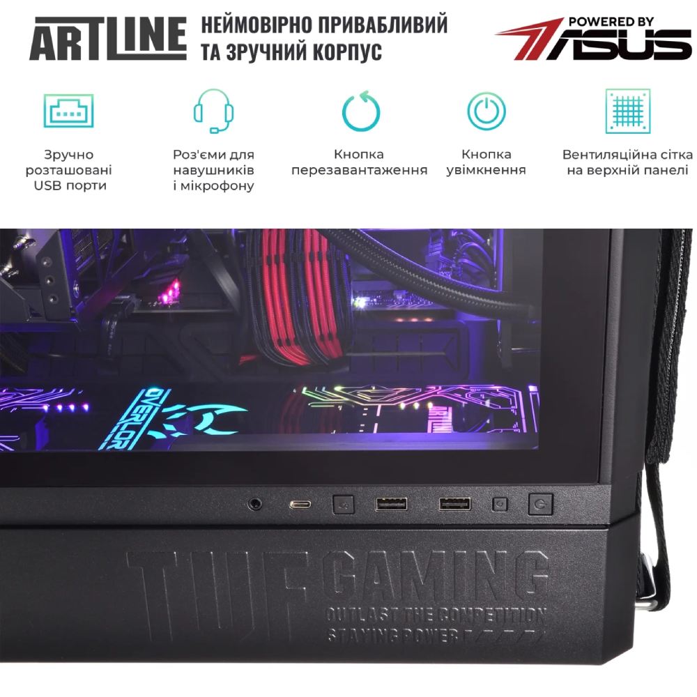 В Фокстрот Компьютер ARTLINE Overlord GT502 (GT502v101)