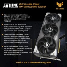 Компьютер ARTLINE Overlord GT502 (GT502v101)