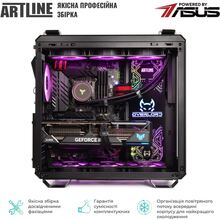Комп'ютер ARTLINE Overlord GT502 (GT502v103)