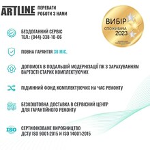 Компьютер ARTLINE Overlord GT502 (GT502v104)