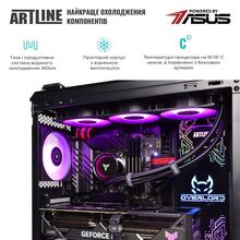 Компьютер ARTLINE Overlord GT502 (GT502v104)