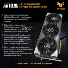 Компьютер ARTLINE Overlord GT302 (GT302v08)