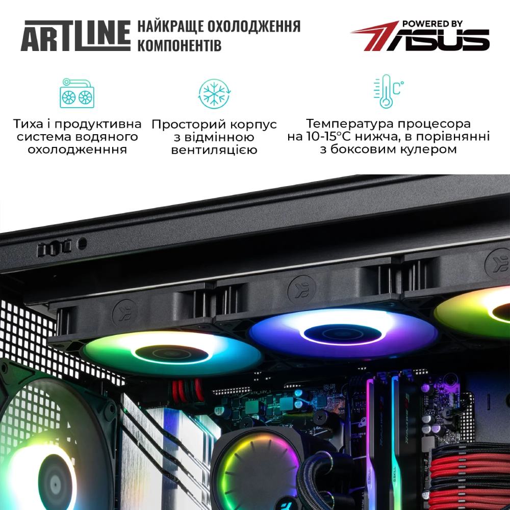 Покупка Компьютер ARTLINE Overlord GT302 (GT302v08)