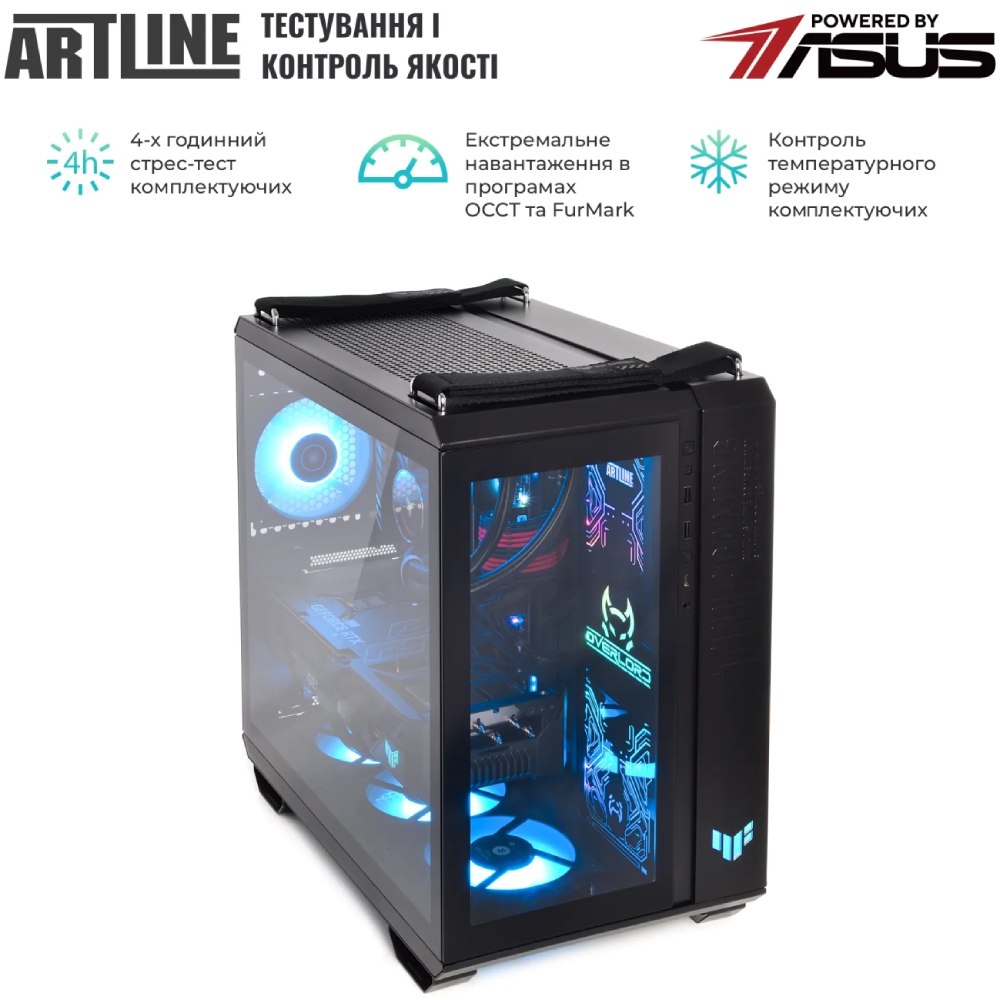 В интернет магазине Компьютер ARTLINE Overlord GT502 (GT502v105)