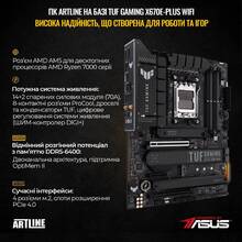 Компьютер ARTLINE Overlord GT502 Windows 11 Home Black (GT502v102Win)