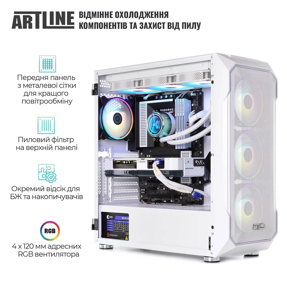 Заказать Компьютер ARTLINE Gaming X96WHITE Windows 11 Home (X96WHITEv102Win)