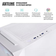 Компьютер ARTLINE Gaming X96WHITE Windows 11 Home (X96WHITEv102Win)