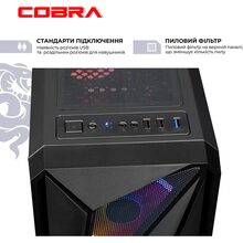 Комп'ютер COBRA A45.16.S5.35.19805