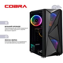 Компьютер COBRA A45.16.S5.35.19805