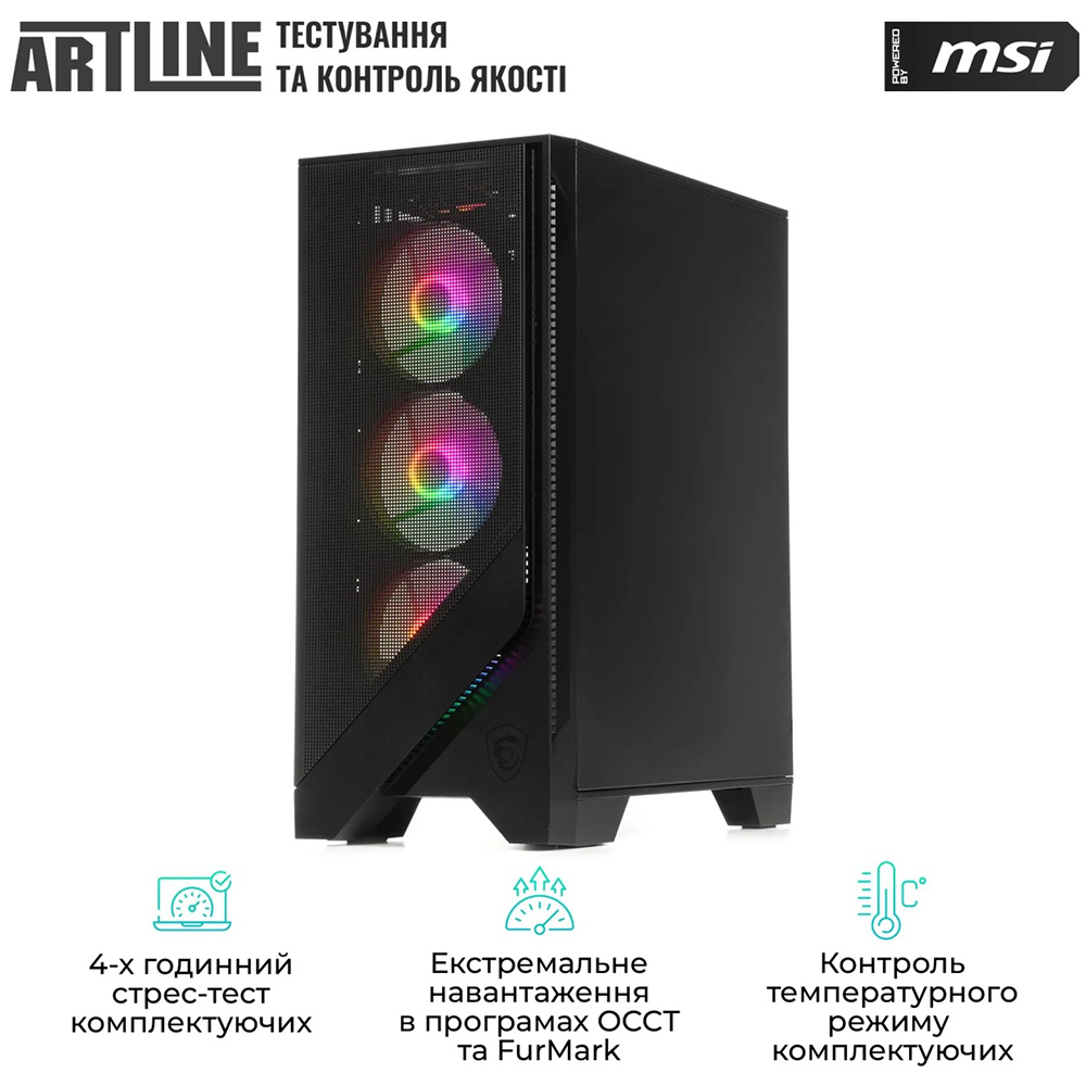Комп'ютер ARTLINE Gaming DRGN (DRGNv143) Модель процесора 265F