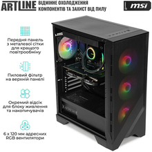 Комп'ютер ARTLINE Gaming DRGN (DRGNv143)