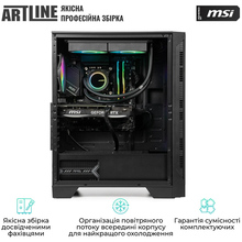 Комп'ютер ARTLINE Gaming DRGN (DRGNv143)