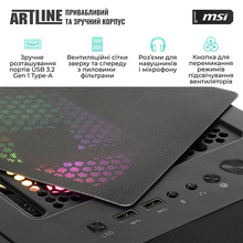 Комп'ютер ARTLINE Gaming DRGN (DRGNv143)
