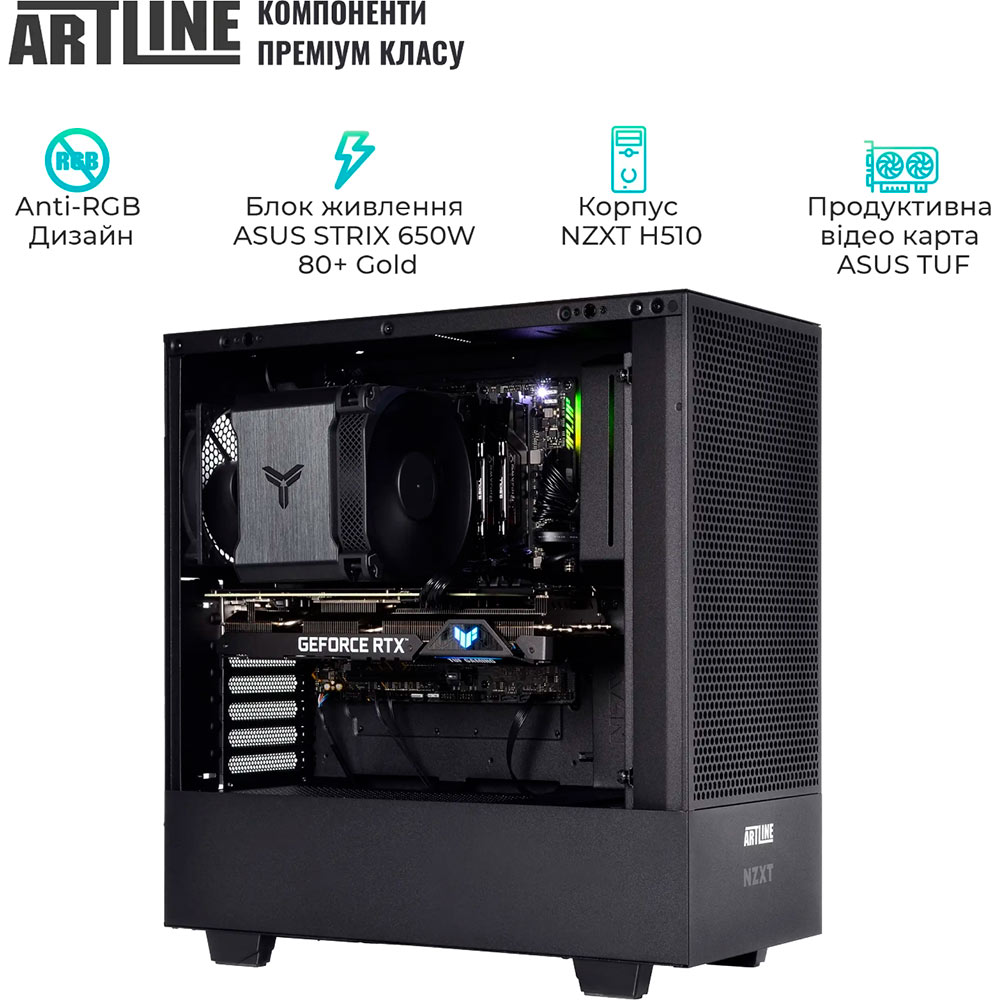 Внешний вид Компьютер ARTLINE Silent SL8 Windows 11 Pro (SL8v22Win)