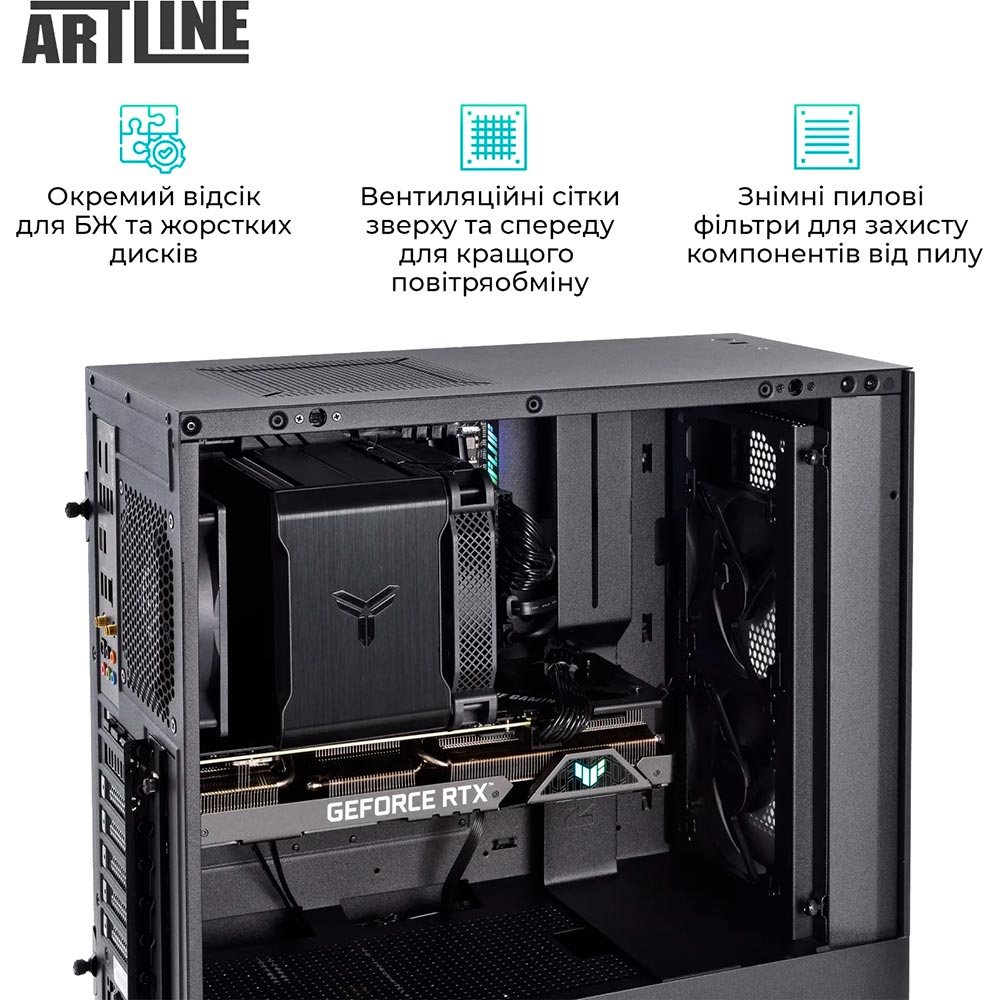 Покупка Компьютер ARTLINE Silent SL8 Windows 11 Pro (SL8v22Win)