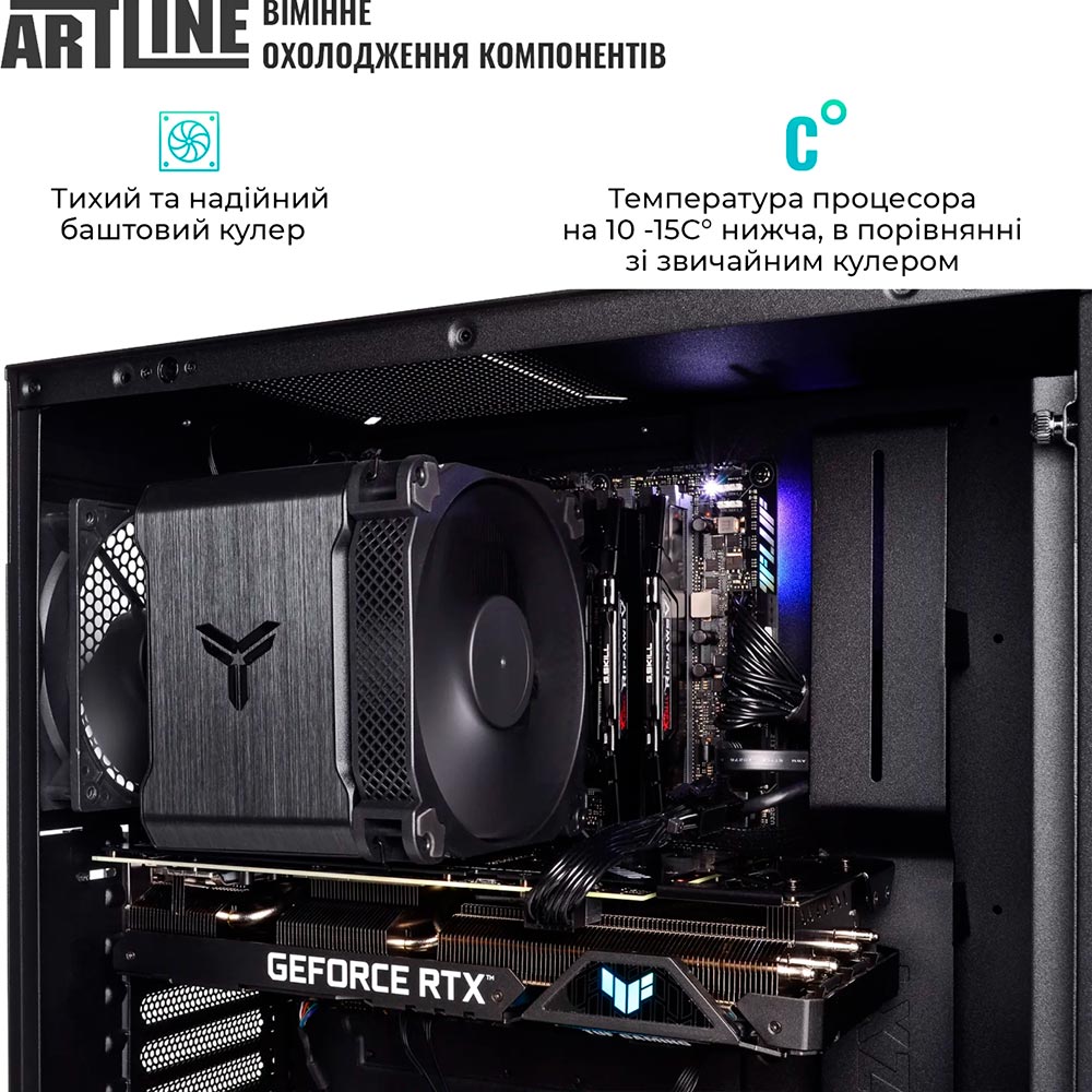 Изображение Компьютер ARTLINE Silent SL8 Windows 11 Pro (SL8v22Win)