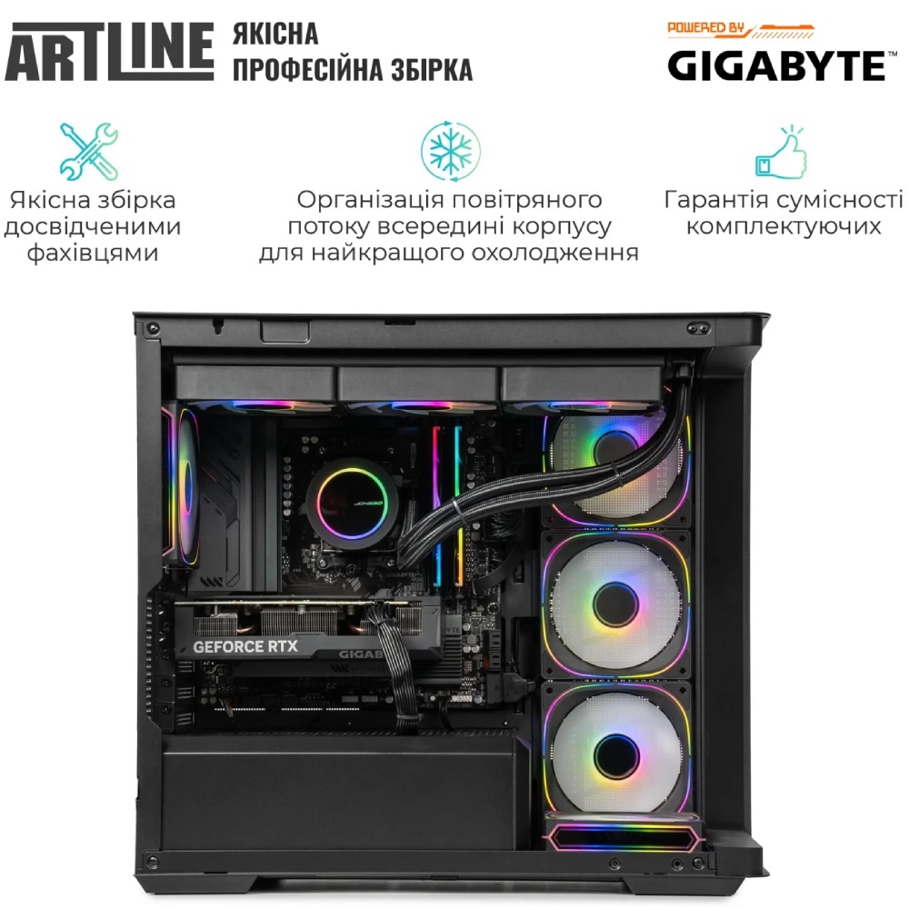 Изображение Компьютер ARTLINE Gaming TANK (TANKv106Win)