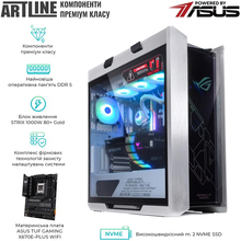 Комп'ютер ARTLINE Overlord STRIX Windows 11 Pro (STRIXv168Win)