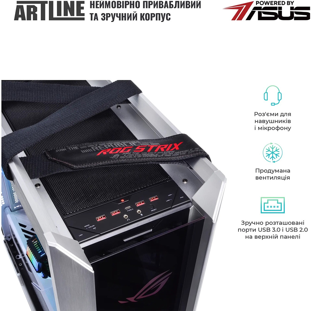 У Фокстрот Комп'ютер ARTLINE Overlord STRIX Windows 11 Pro (STRIXv168Win)