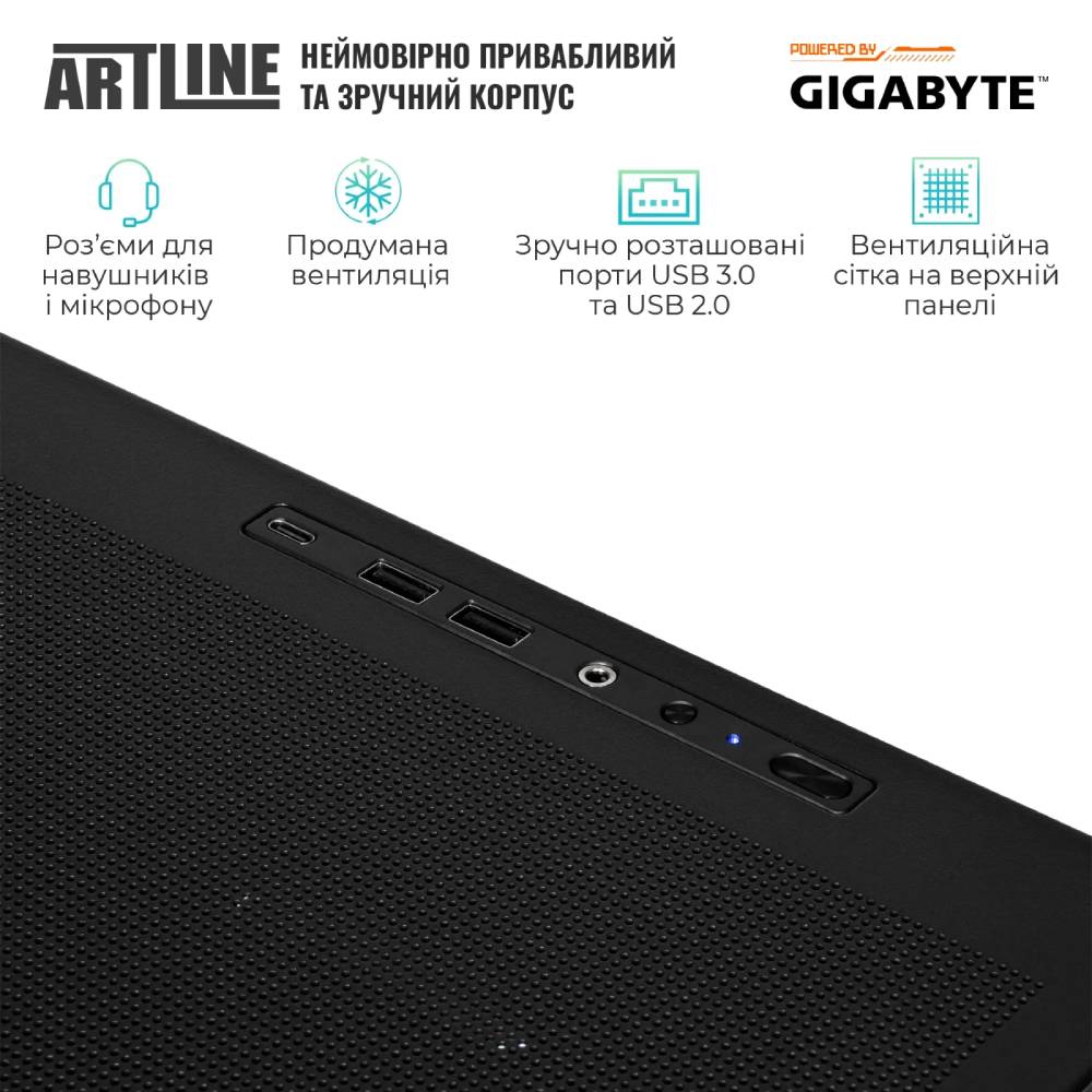 Комп'ютер ARTLINE Gaming TANK Windows 11 Home (TANKv123Win) Чіпсет Intel B760