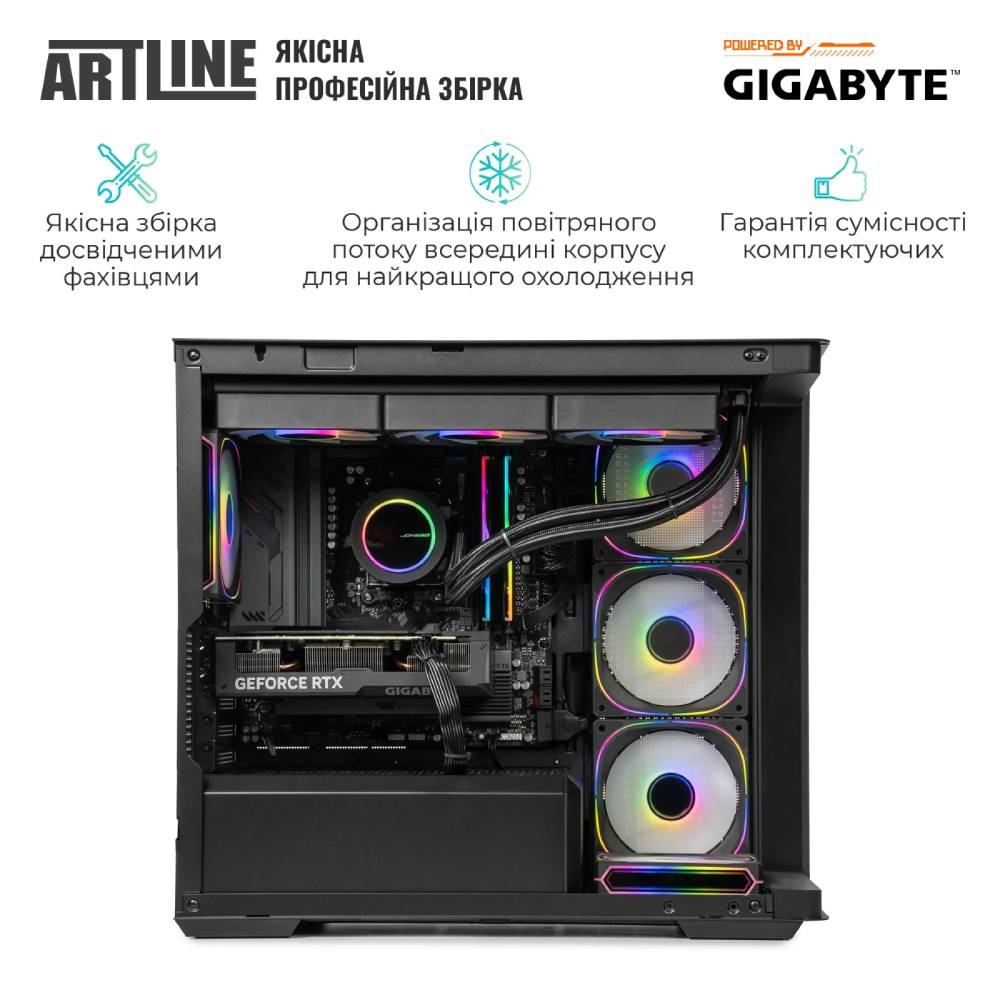 Зовнішній вигляд Комп'ютер ARTLINE Gaming TANK Windows 11 Home (TANKv123Win)