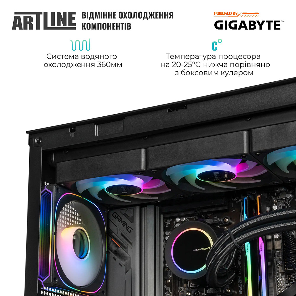 Внешний вид Компьютер ARTLINE Gaming TANK Windows 11 Home (TANKv114Win)