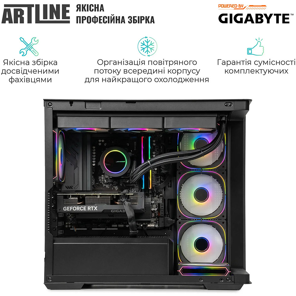 Покупка Компьютер ARTLINE Gaming TANK Windows 11 Home (TANKv114Win)