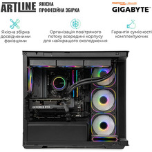 Компьютер ARTLINE Gaming TANK Windows 11 Home (TANKv114Win)