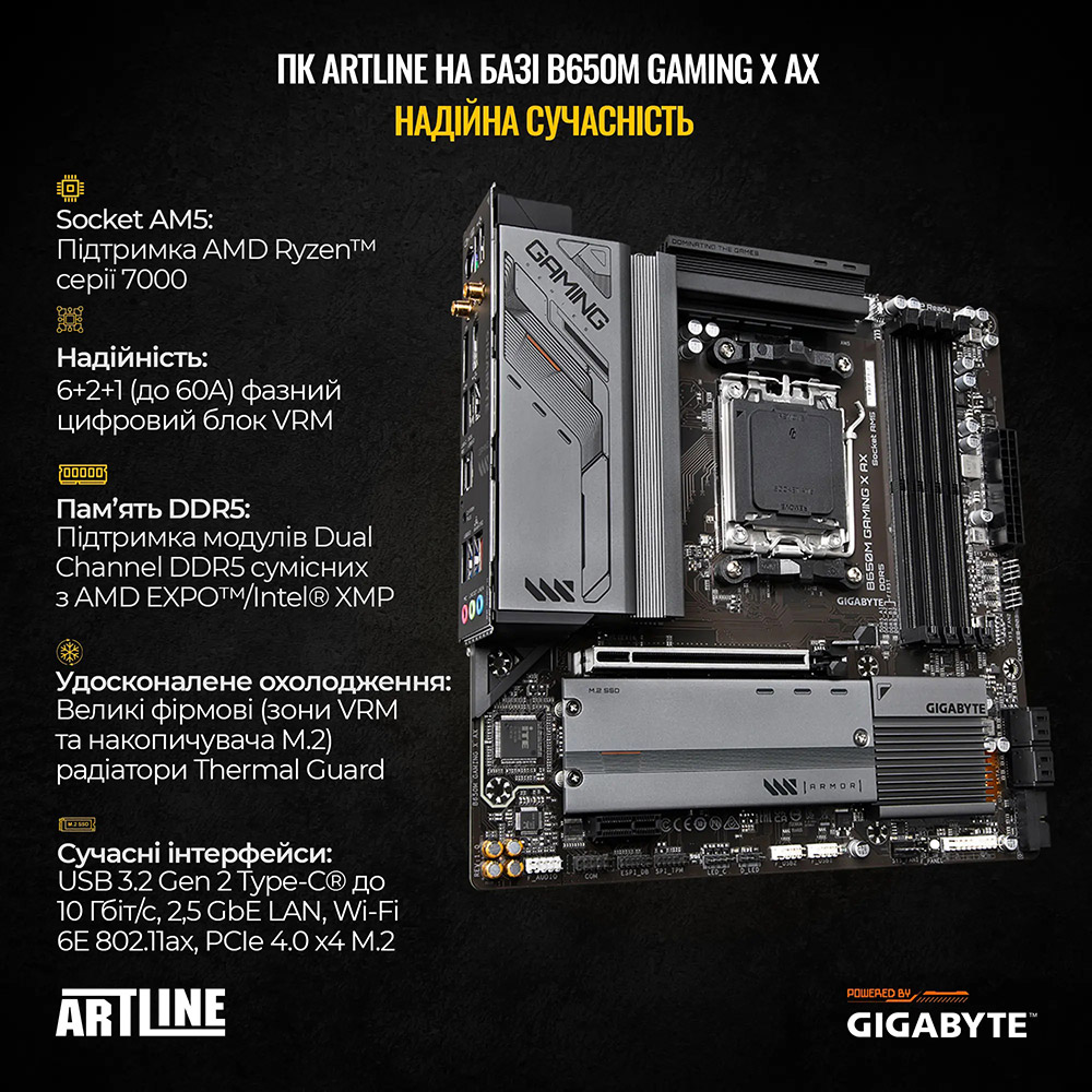 Обзор Компьютер ARTLINE Gaming TANK Windows 11 Home (TANKv114Win)