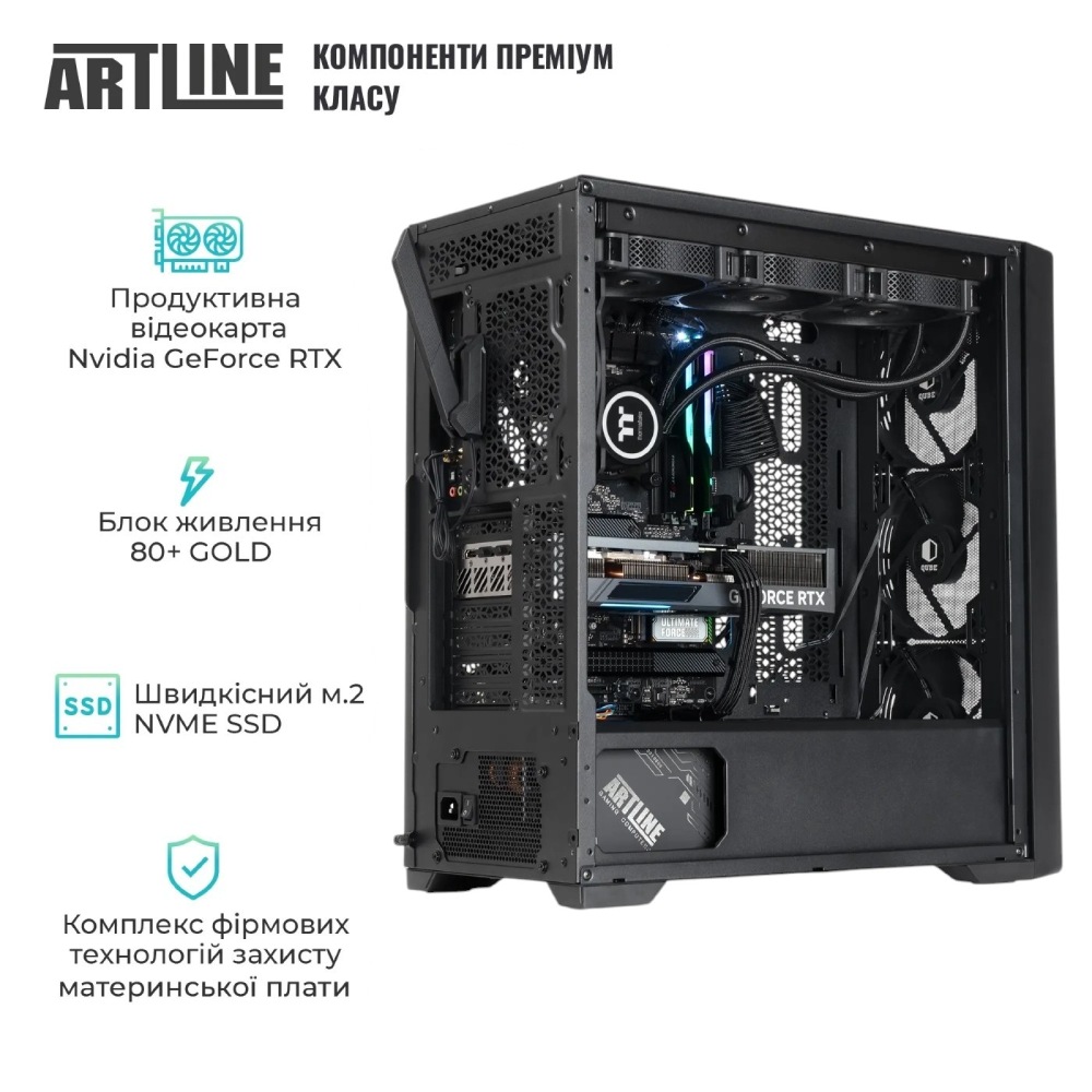 Фото Компьютер ARTLINE WorkStation W95 (W95v28)