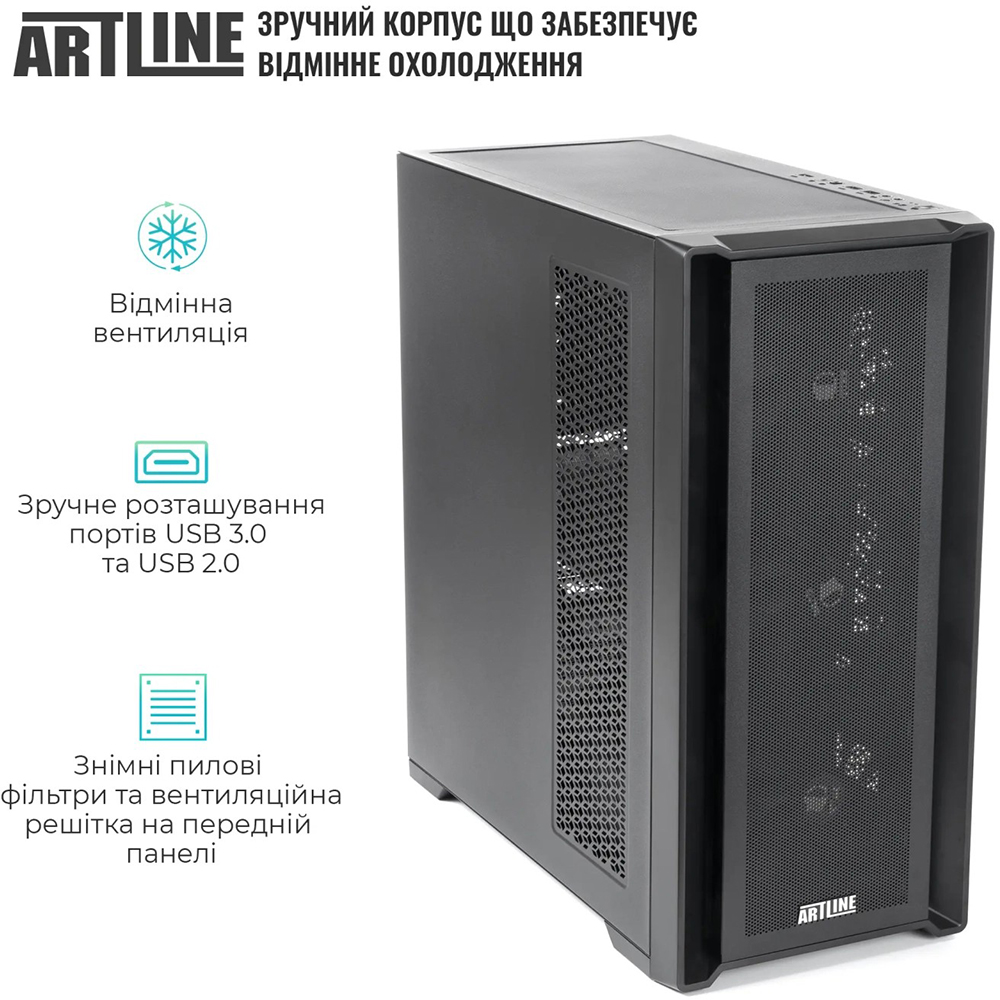 Компьютер ARTLINE WorkStation W95 (W95v37) Серия процессора AMD Ryzen 7
