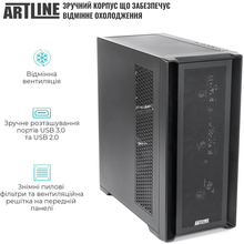 Компьютер ARTLINE WorkStation W95 (W95v37)