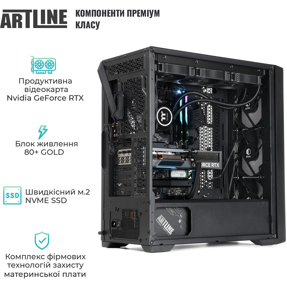 Заказать Компьютер ARTLINE WorkStation W95 (W95v37)