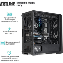 Компьютер ARTLINE WorkStation W95 (W95v37)