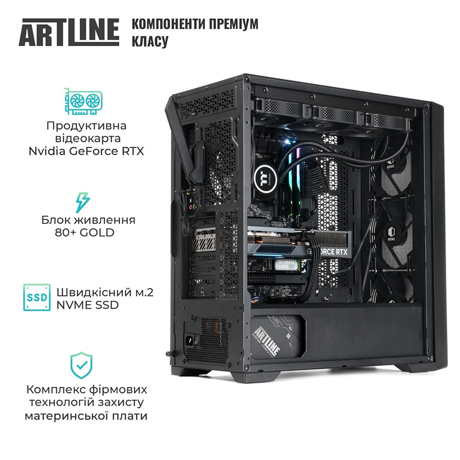 Зовнішній вигляд Комп'ютер ARTLINE WorkStation W95 (W95v34)