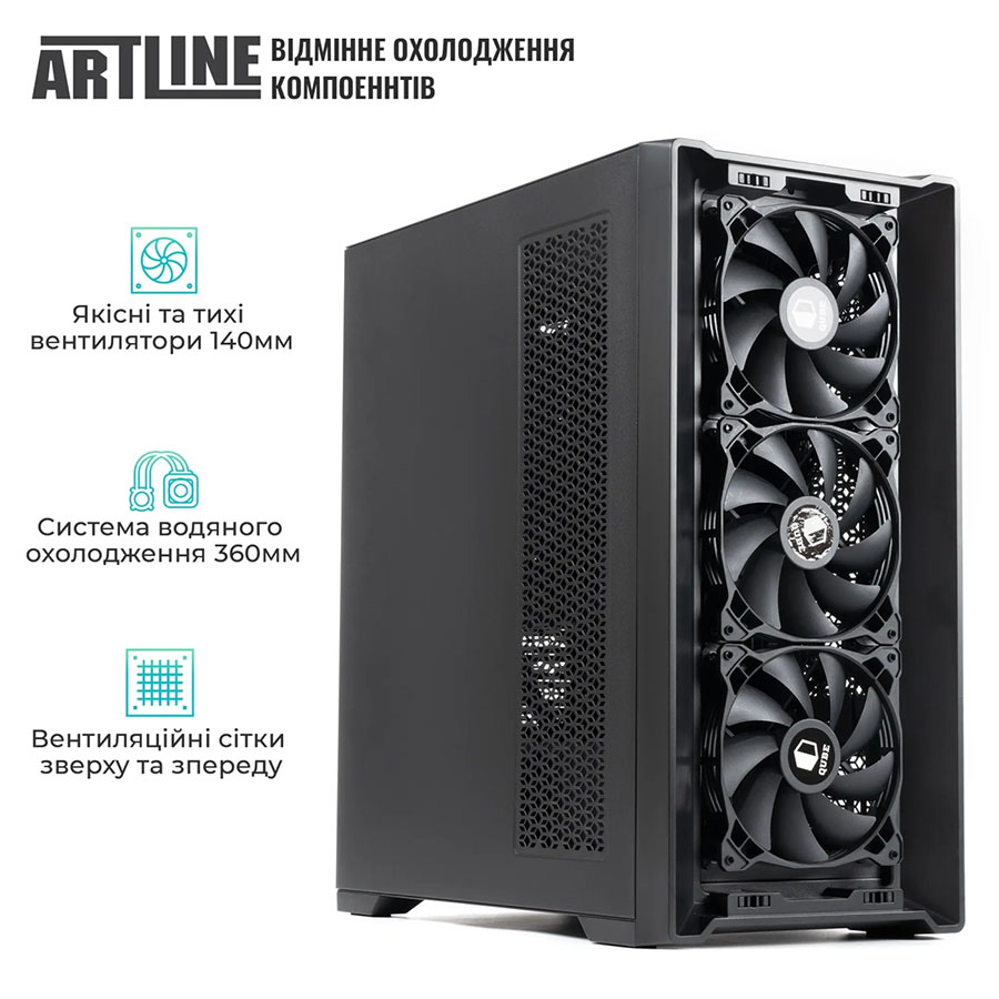 Покупка Компьютер ARTLINE WorkStation W95 (W95v36)