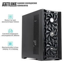 Компьютер ARTLINE WorkStation W95 (W95v36)