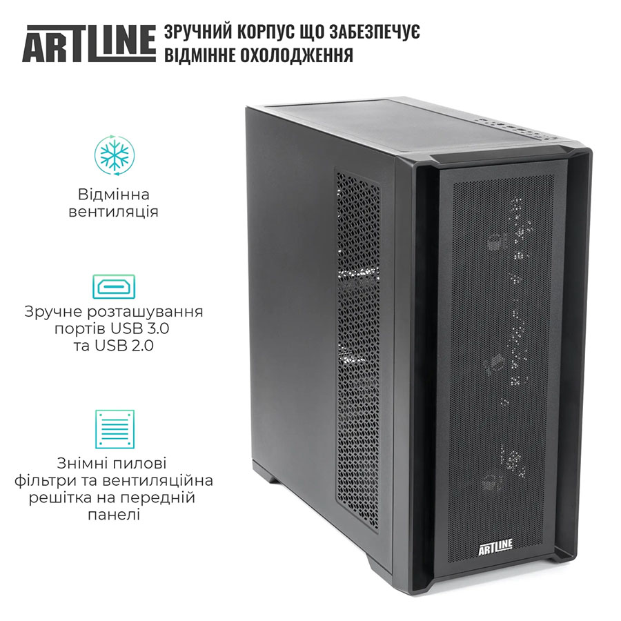Фото Компьютер ARTLINE WorkStation W95 (W95v36)